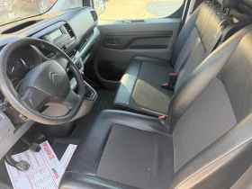 Citroen Jumpy 2.0 hdi MAXI | Mobile.bg � ����� ������ 8