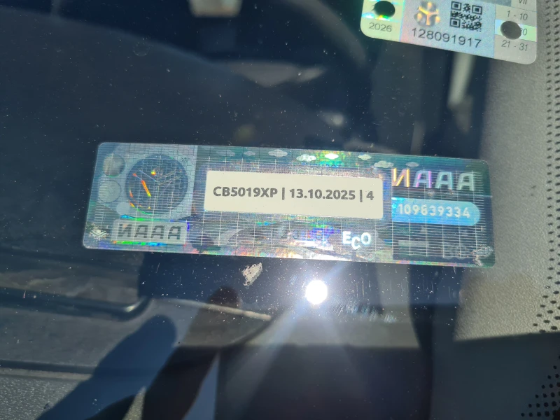 Iveco 35c17 3.0 D, снимка 14 - Бусове и автобуси - 49406833