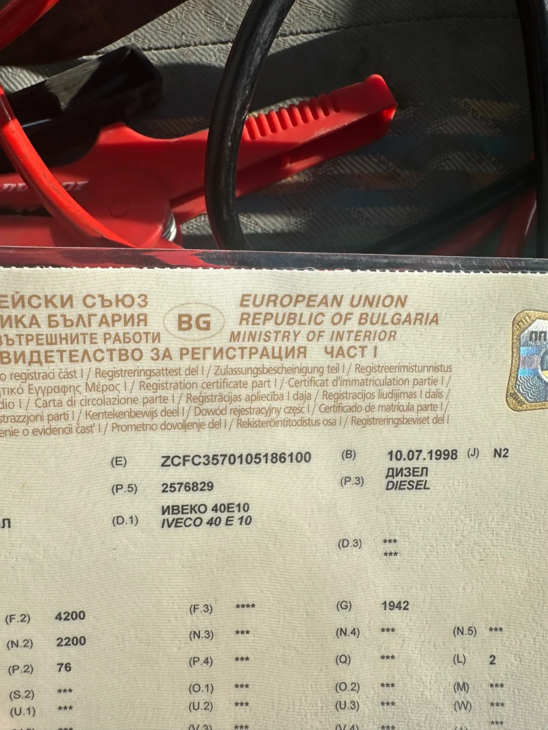 Iveco 4010, снимка 5 - Бусове и автобуси - 49587554