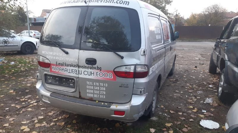 Hyundai H1 2.5tdi/на части , снимка 4 - Бусове и автобуси - 34686744