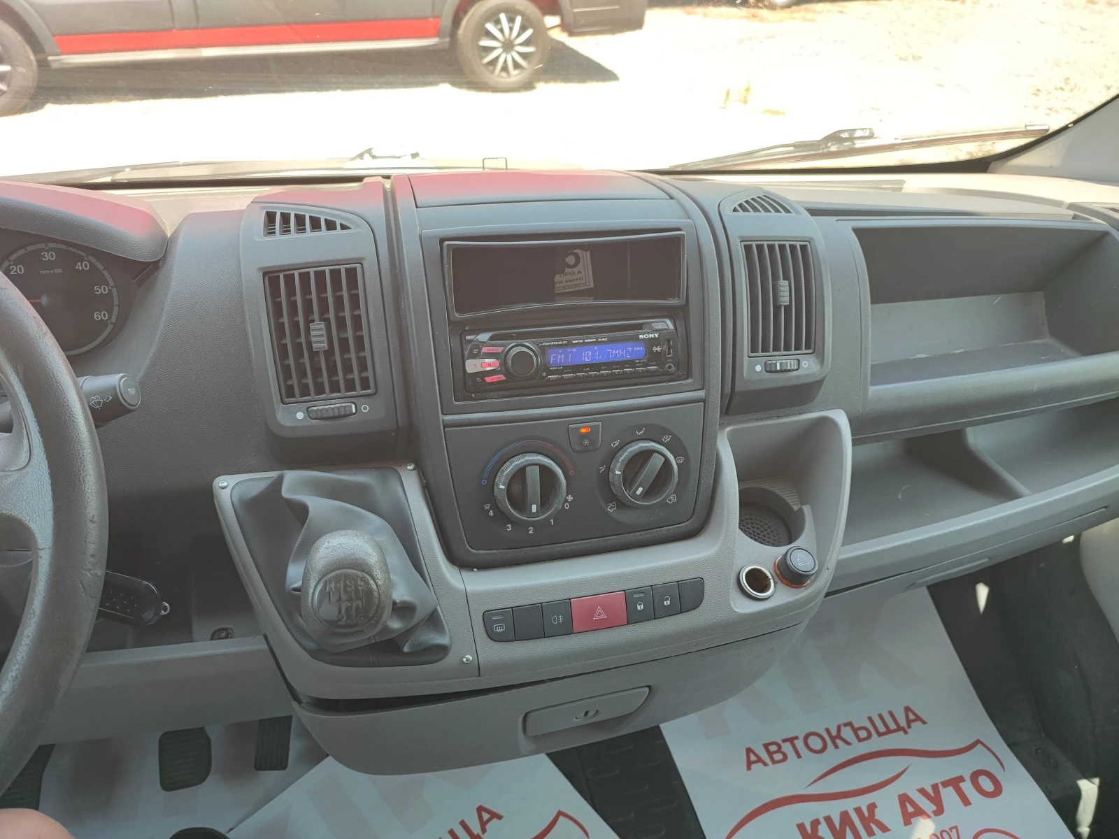 Peugeot Boxer 3.0D-157ks-6sk-ПАРКТРОНИК, снимка 12 - Бусове и автобуси - 55553123