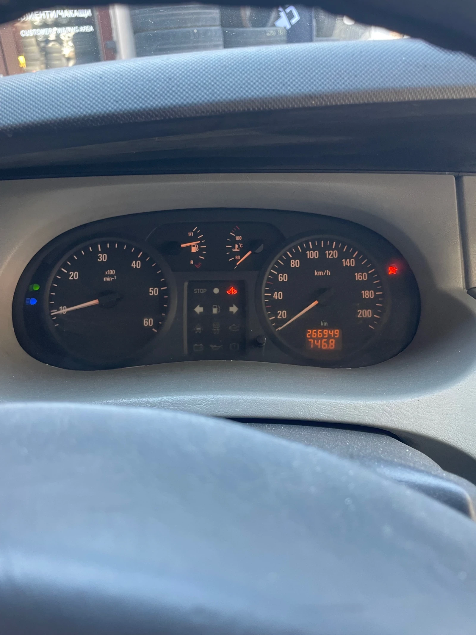 Opel Vivaro Opel vivaro 1.9cdti 5+ 1, снимка 8 - Бусове и автобуси - 55673594