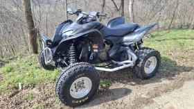 Honda Trx 700XX, снимка 2