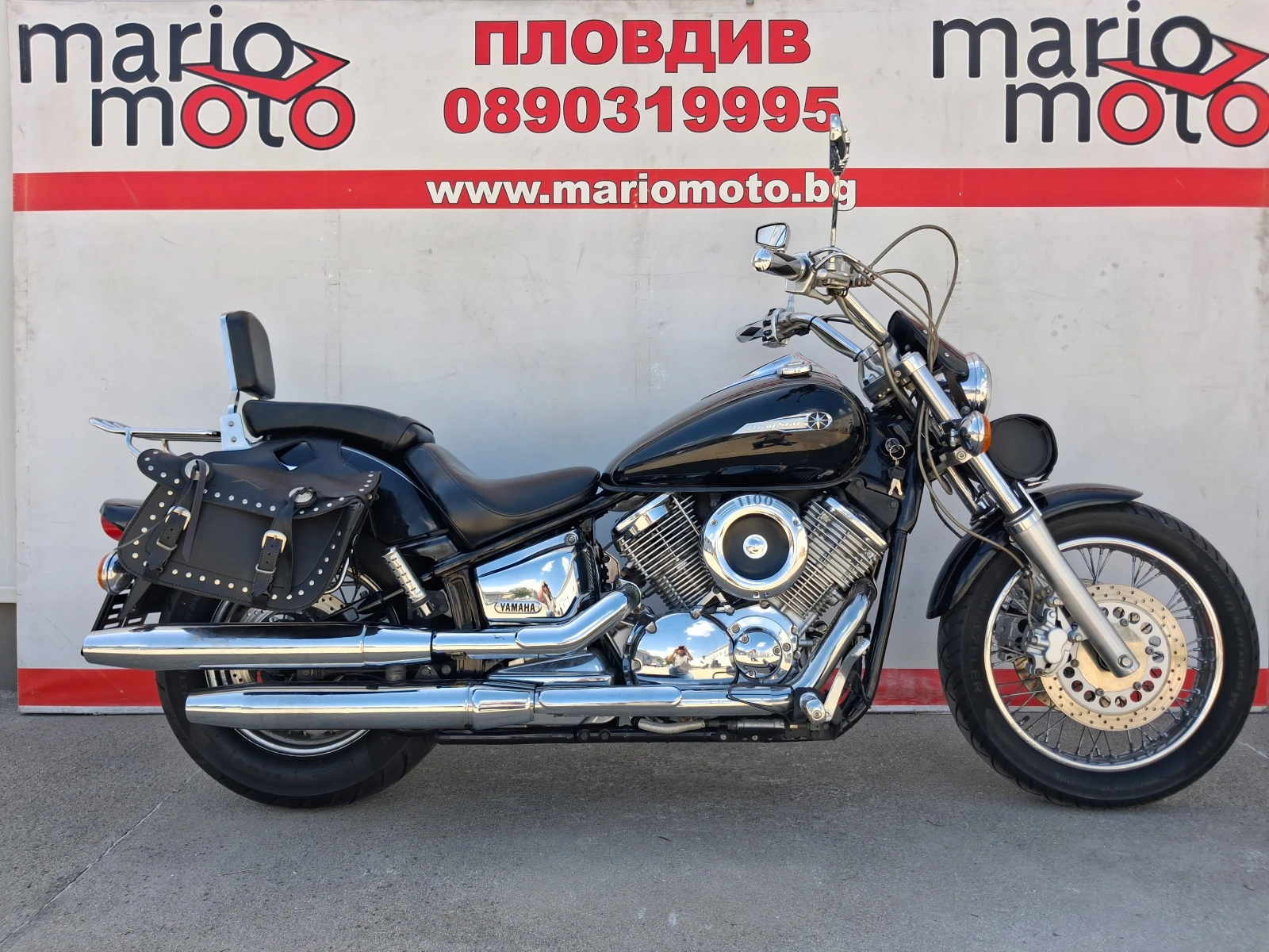 Yamaha Drag Star 1100