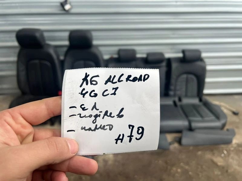 Салон Ауди AUDI A6 C7 4G Allroad Ел. Подгрев Памет ном 79