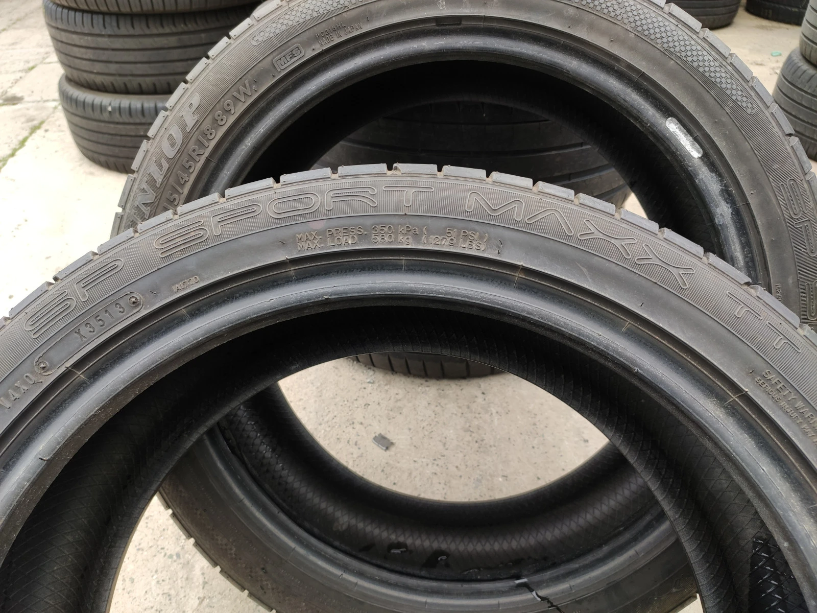  215/45R18 | Mobile.bg   7