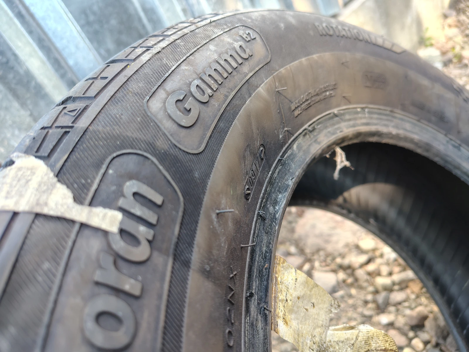  225/60R16 | Mobile.bg   5