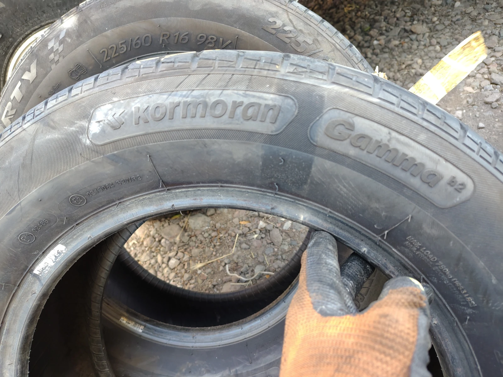  225/60R16 | Mobile.bg   3