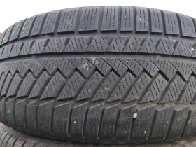 Гуми Зимни 255/45R20, снимка 1 - Гуми и джанти - 48979421