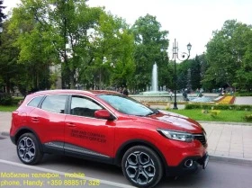 Автомобили под наем от Русе Rent a car, транспорт до Германия, Холандия, Австрия, Чехия, снимка 12