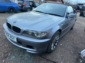 BMW 318 И м пакет, снимка 5