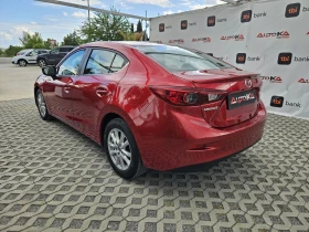 Mazda 3 2.0i-158kc= АВТОМАТ= 153.000км= АВТОПИЛОТ , снимка 5