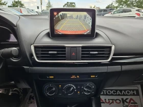 Mazda 3 2.0i-158kc= АВТОМАТ= 153.000км= АВТОПИЛОТ , снимка 16