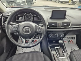 Mazda 3 2.0i-158kc= АВТОМАТ= 153.000км= АВТОПИЛОТ , снимка 11