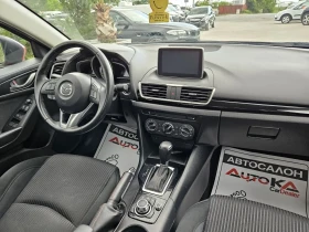 Mazda 3 2.0i-158kc= АВТОМАТ= 153.000км= АВТОПИЛОТ , снимка 13