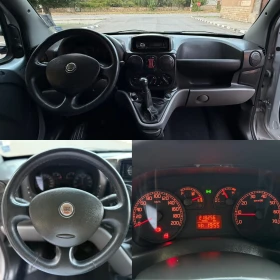 Fiat Doblo, снимка 12
