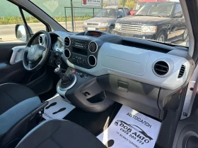 Citroen Berlingo 1.6HDI-92к.с-SELECTION-FACELIFT-ЛЕД-ПАНОРАМА, снимка 15