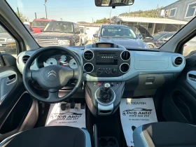 Citroen Berlingo 1.6HDI-92к.с-SELECTION-FACELIFT-ЛЕД-ПАНОРАМА, снимка 11