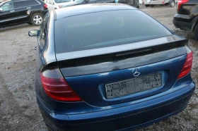 Mercedes-Benz C 200 Kompressor - [5] 