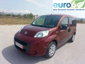  Fiat Qubo