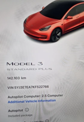 Tesla Model 3 Европейска, снимка 17