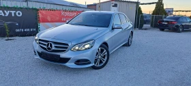 Mercedes-Benz E 220 9G Avangard, снимка 1