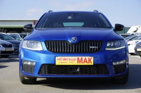 Skoda Octavia 2, 0/VRS/, снимка 2