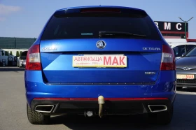 Skoda Octavia VRS/АВТОМАТИК/FULL - 23499 лв. - 69024658 | Car24.bg