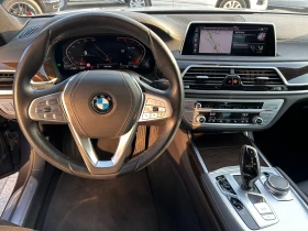 BMW 730 d Xdrive - 79900 лв. - 88629567 | Car24.bg