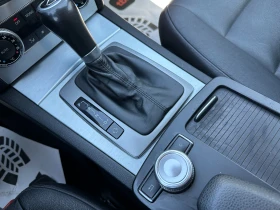Mercedes-Benz C 220 2.2d 163 к.с. - 11999 лв. - 53709989 | Car24.bg