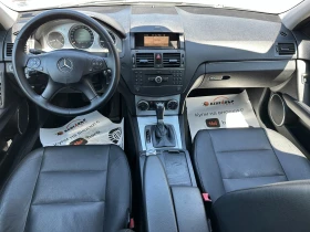 Mercedes-Benz C 220 2.2d 163 к.с. - 11999 лв. - 53709989 | Car24.bg