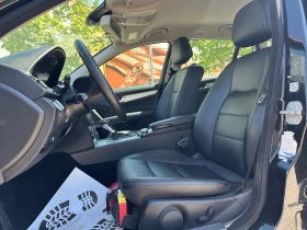 Mercedes-Benz C 220 2.2d 163 к.с. - 11999 лв. - 53709989 | Car24.bg