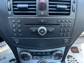 Mercedes-Benz C 220 2.2d 163 к.с. - 11999 лв. - 53709989 | Car24.bg