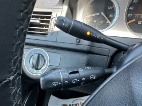 Mercedes-Benz C 220 2.2d 163 к.с. - 11999 лв. - 53709989 | Car24.bg