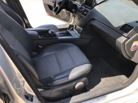Mercedes-Benz C 220 CDI | Mobile.bg    15