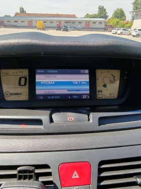 Обява за продажба на Citroen C4 Picasso 1.6HDI ~6 300 лв. - изображение 11
