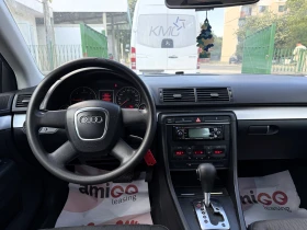 Audi A4 2.0 TDI 140 ..  | Mobile.bg    10