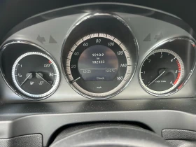 Обява за продажба на Mercedes-Benz C 250 AMG 651 На части ~11 лв. - изображение 11