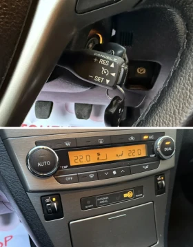 Toyota Avensis 1.8i - 11900 лв. / 6084.37 € - 55196061 13