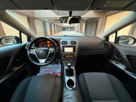 Toyota Avensis 1.8i - 11900 лв. / 6084.37 € - 55196061 6