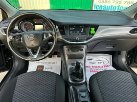 Opel Astra 1.6tdi Euro6 CarPlay  LED  - 14999 лв. / 7668.87 € - 87333372 12