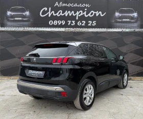 Peugeot 3008 Автомат 1.5BlueHDI, снимка 6