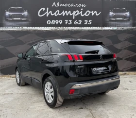 Peugeot 3008 Автомат 1.5BlueHDI, снимка 4