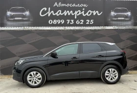 Peugeot 3008 Автомат 1.5BlueHDI, снимка 8