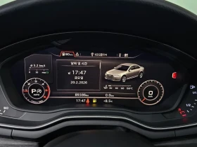 Audi A4 2.0 TDI Premium - 21038 € / 41146.75 лв. - 59696294 8