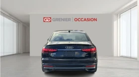 Audi A4 45TFSI* Quattro* Komfort* АвтоКредит* (ЦЕНА ДО БГ) - 20999 € / 41070.47 лв. - 71353660 5