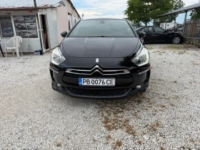 Citroen DS5 2.0HDI-HYBRID | Auto.bg — изображение 10