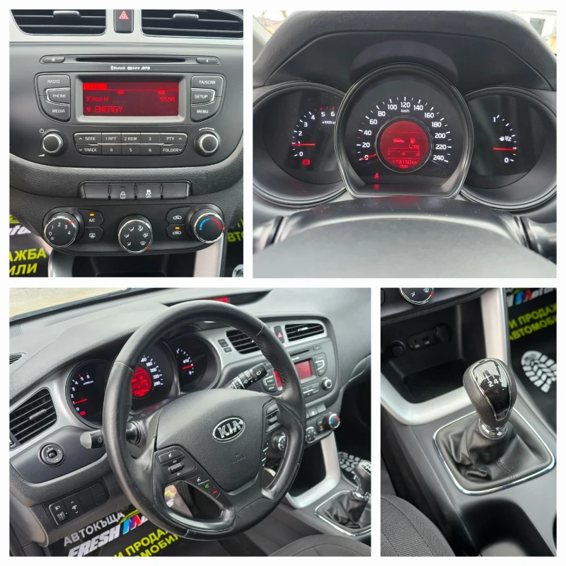 Kia Ceed 1.4 CRDI 90 К.С. / КЛИМА / ЕВРО 5, снимка 13 - Автомобили и джипове - 48792586