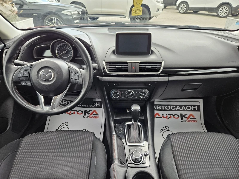 Mazda 3 2.0i-158кс= АВТОМАТ= 153.000км= КАМЕРА= АВТОПИЛОТ , снимка 12 - Автомобили и джипове - 50305264