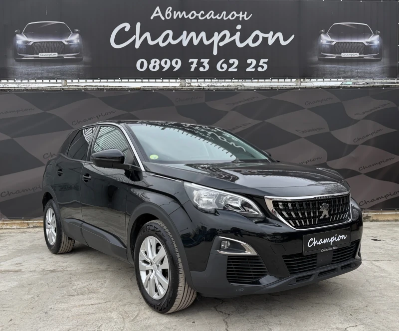 Peugeot 3008 Автомат 1.5BlueHDI, снимка 3 - Автомобили и джипове - 53455327